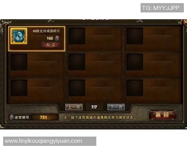 吴秀英深度解析CSGO游戏技巧与心得分享，助你提升竞技水平