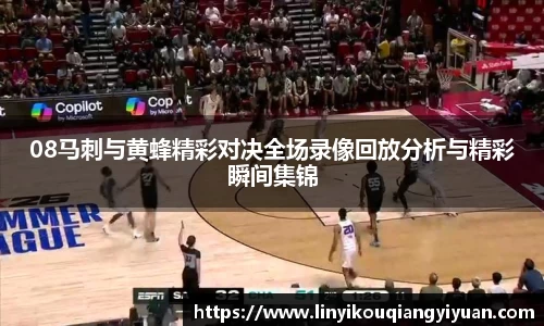 So米体育直播