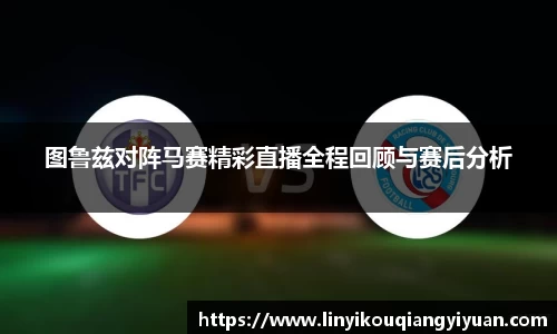 So米体育