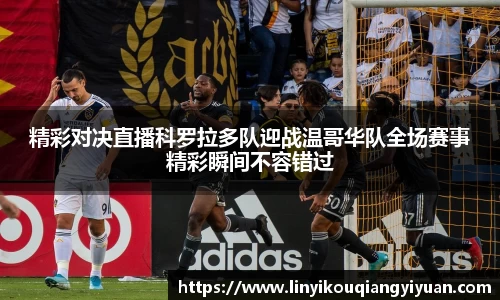So米体育直播