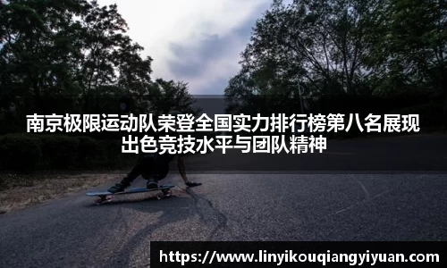 So米体育