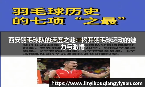 So米直播