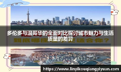 So米直播