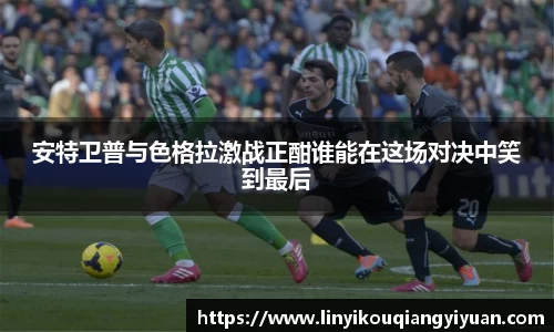 So米直播