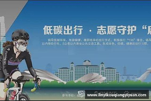 知道So米体育